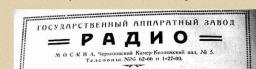 74108848930084349706.jpg