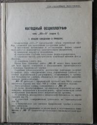 91976132398539774064.jpg